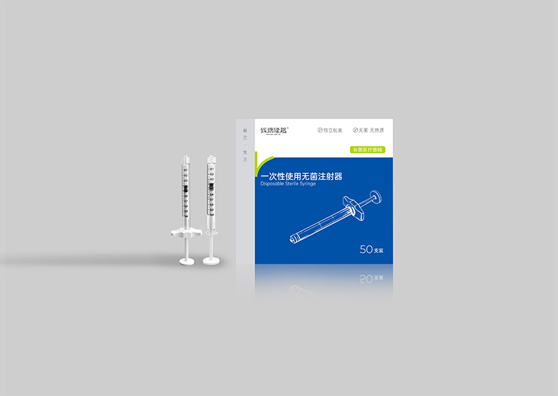 COP注射器